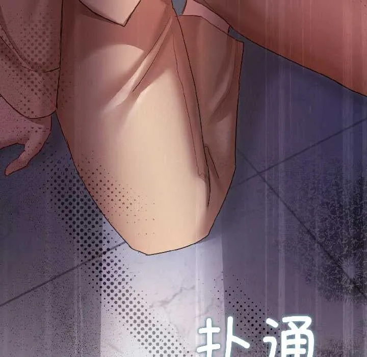 第8话 5