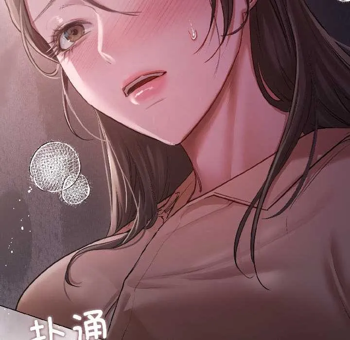 第8话 26