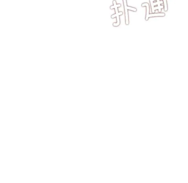 第8话 34