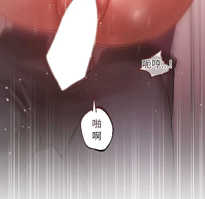 第8话 37