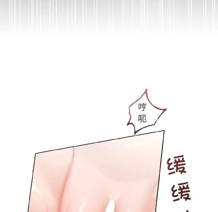 第8话 38