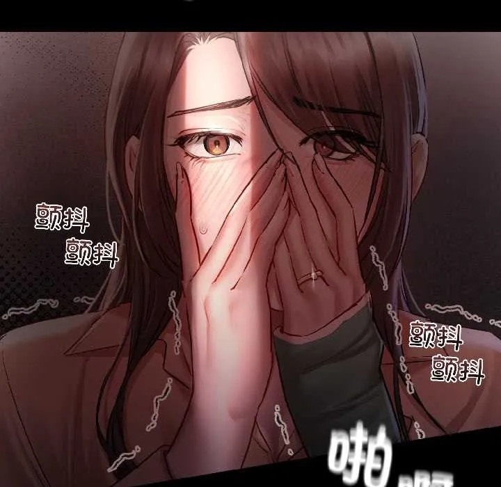 第8话 51