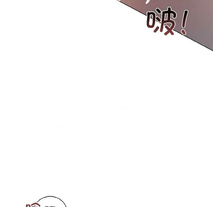 第8话 64