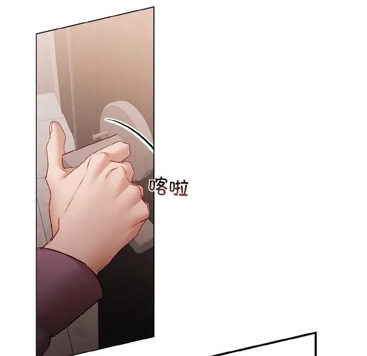 第8话 76