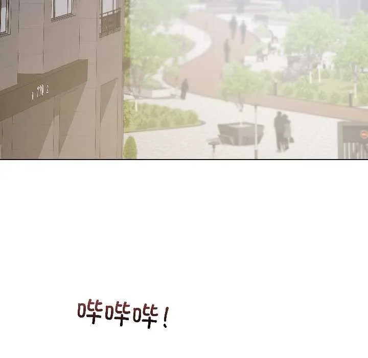 第8话 90