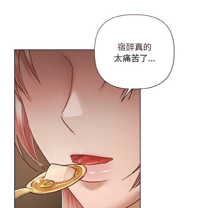 第8话 123