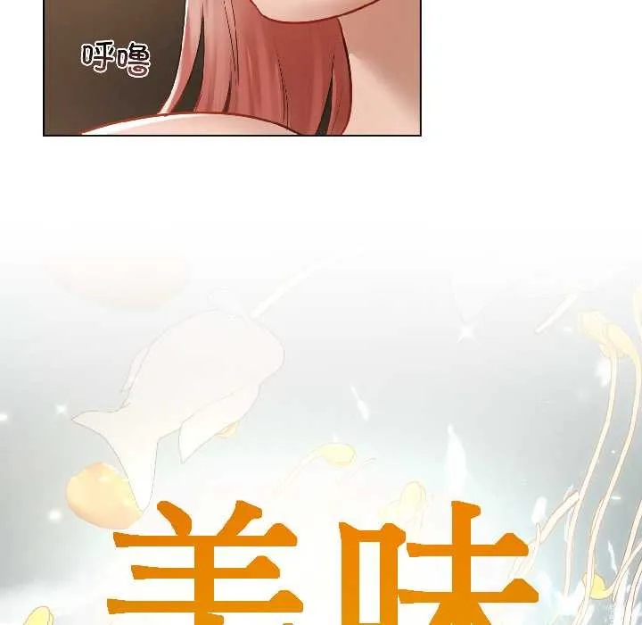 第8话 124