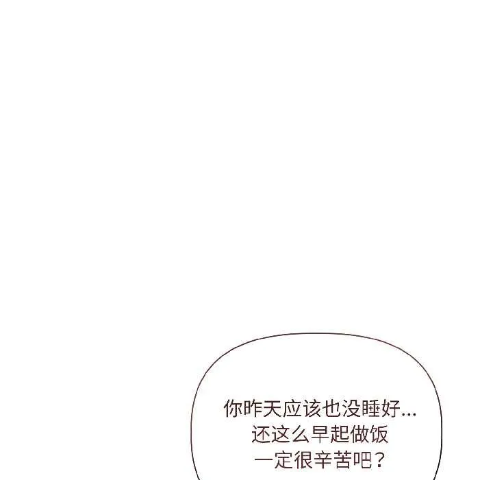 第8话 127
