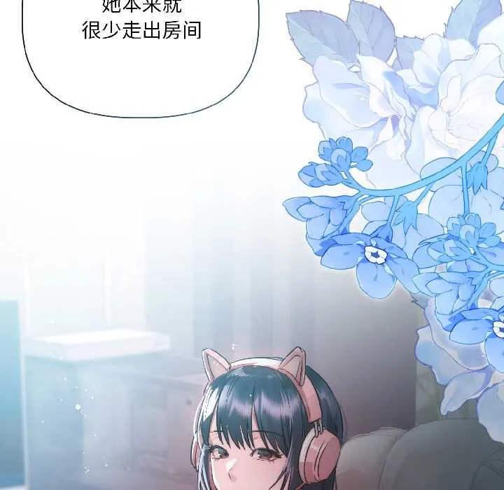 第8话 135