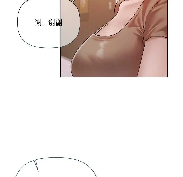第8话 149