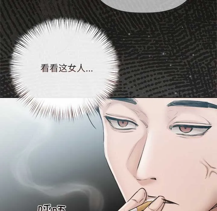 第9话 10