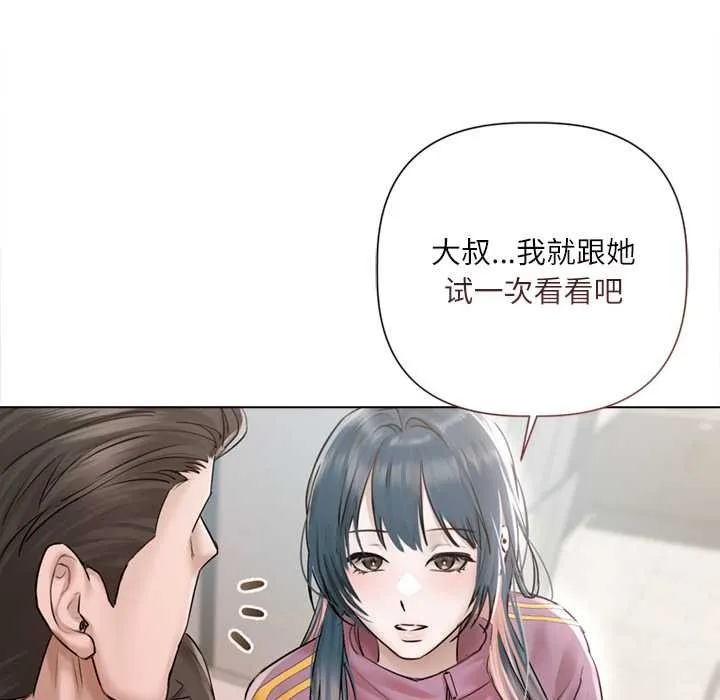 第9话 19
