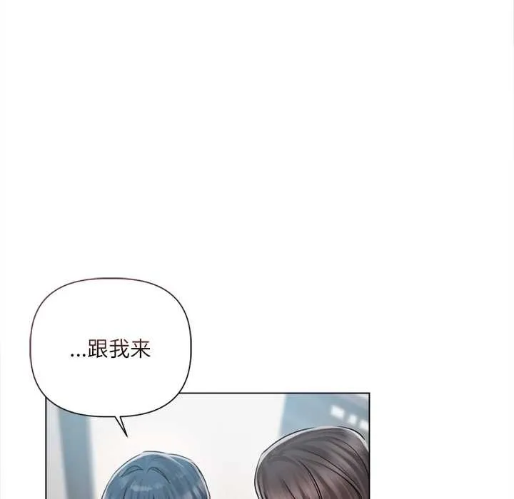 第9话 25