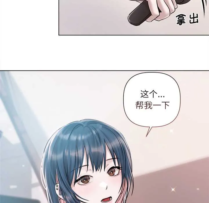 第9话 37