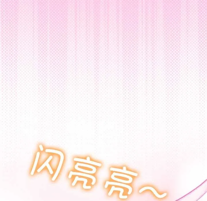 第9话 40