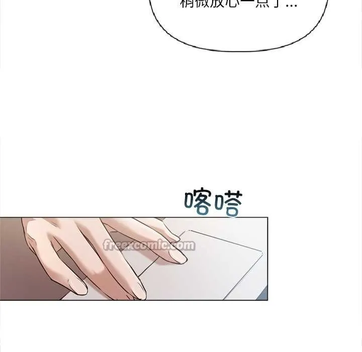 第9话 56
