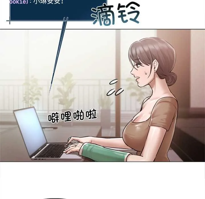第9话 59