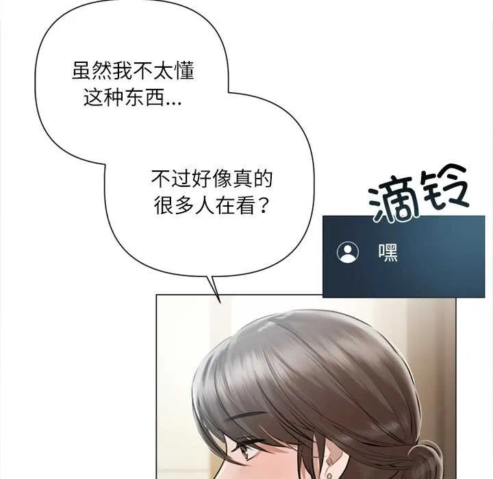 第9话 60