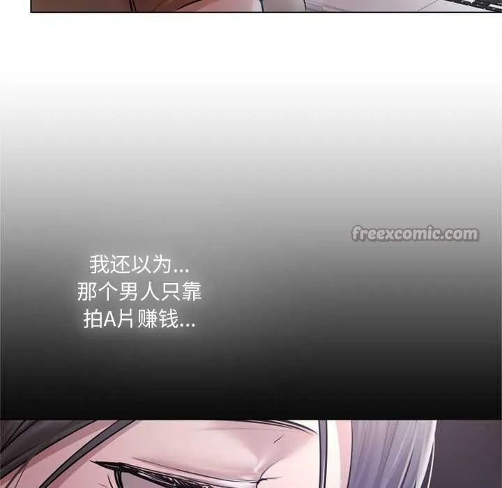 第9话 70