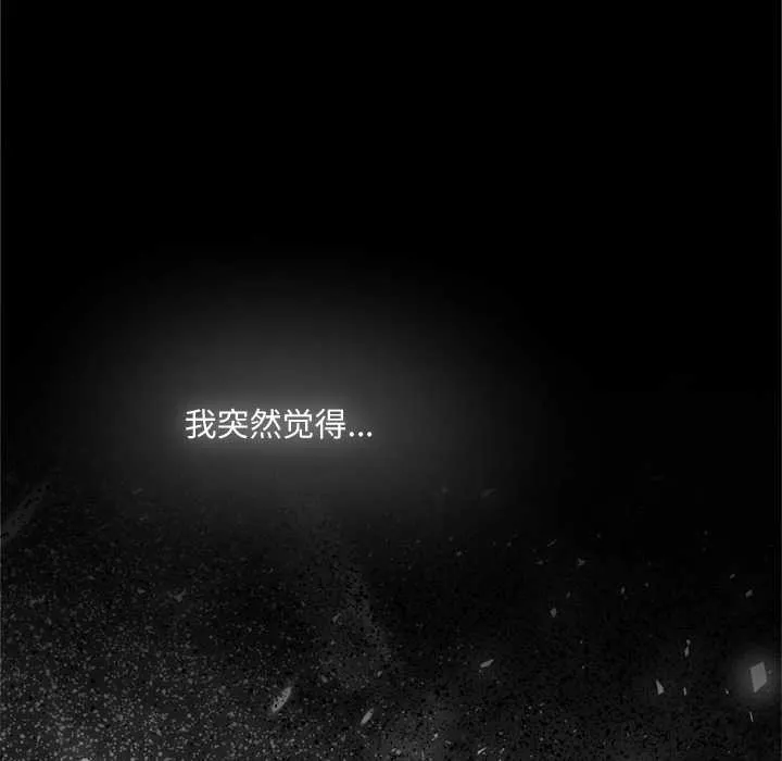 第9话 72