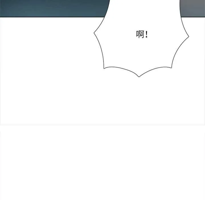 第9话 99