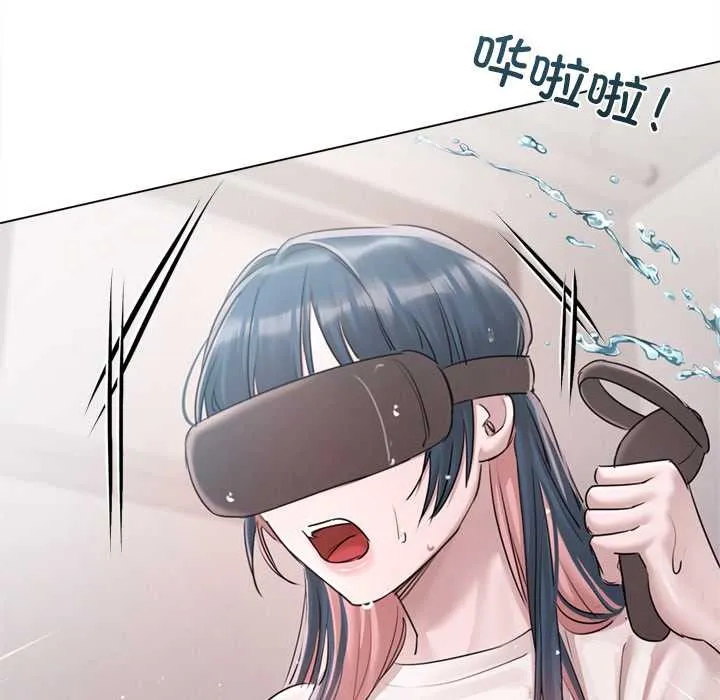 第9话 100