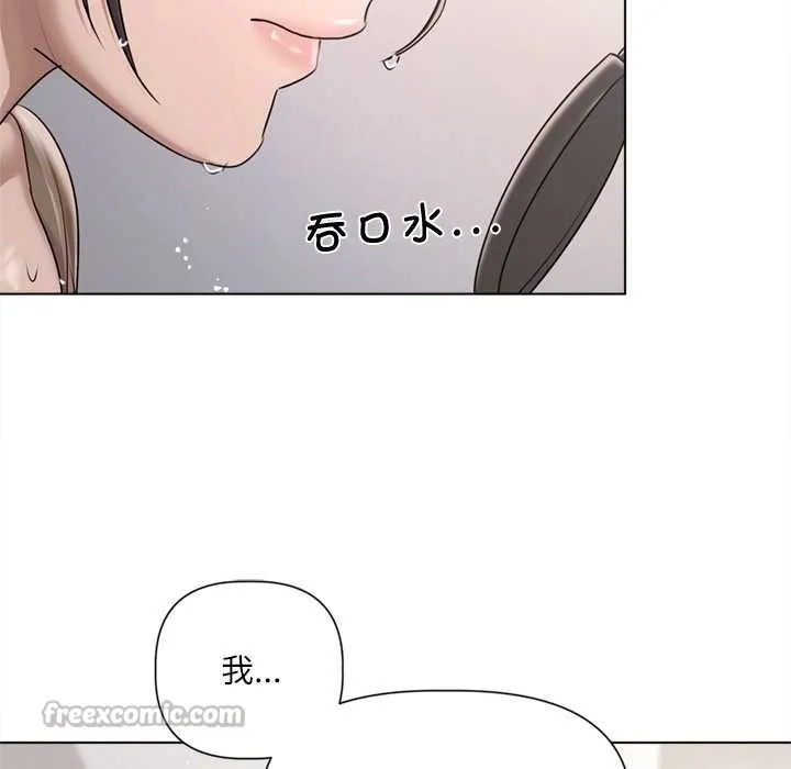 第9话 112