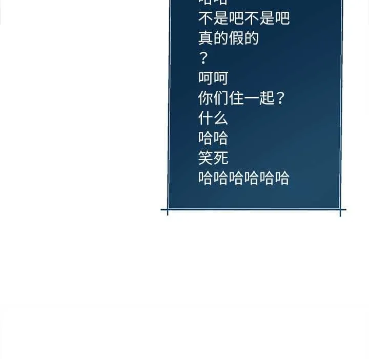 第9话 115