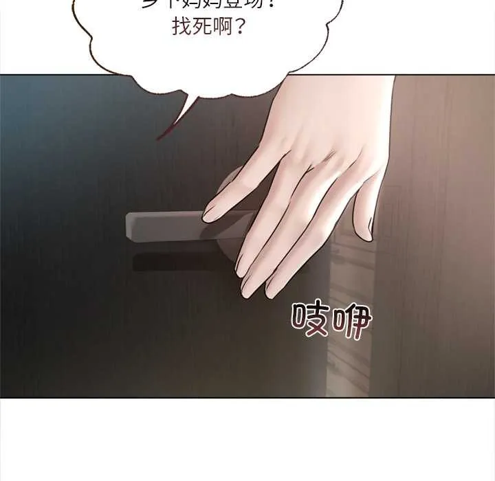 第9话 118