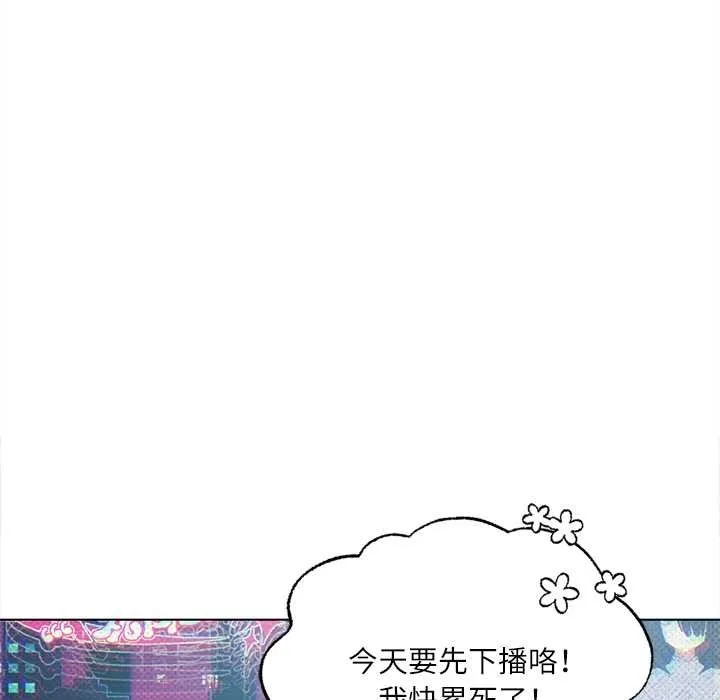 第9话 121
