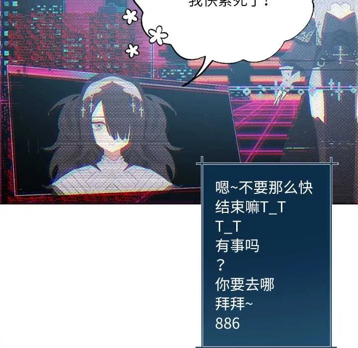 第9话 122