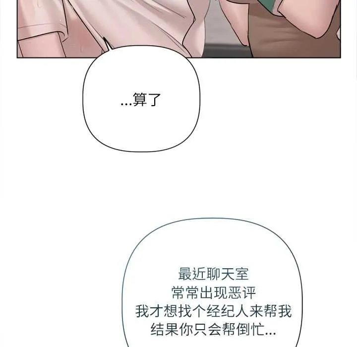 第9话 128