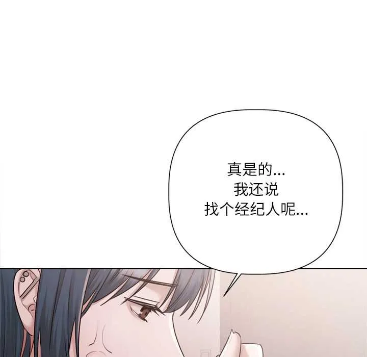 第9话 147