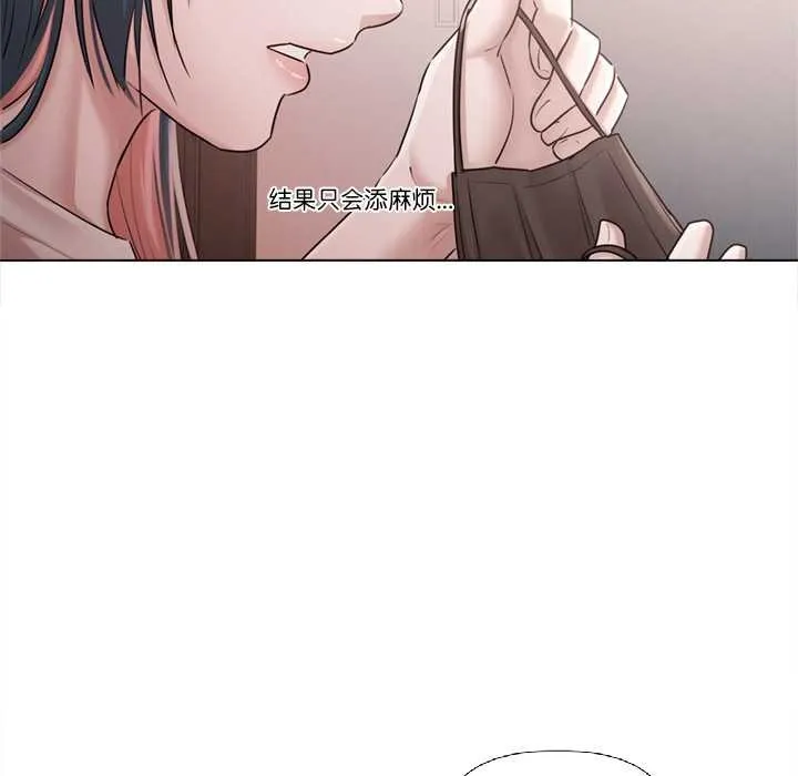 第9话 148