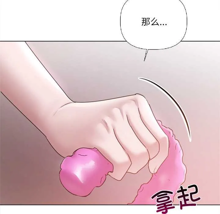第9话 149
