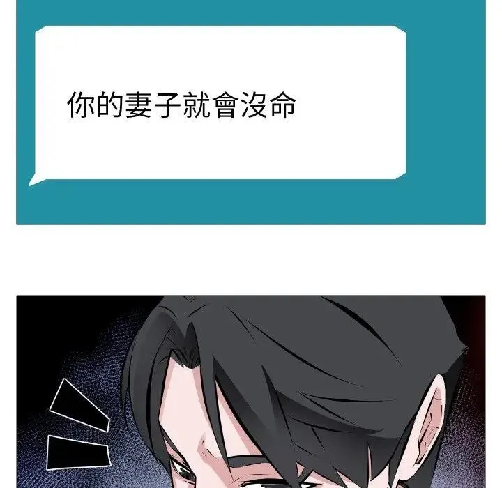 第1话 21