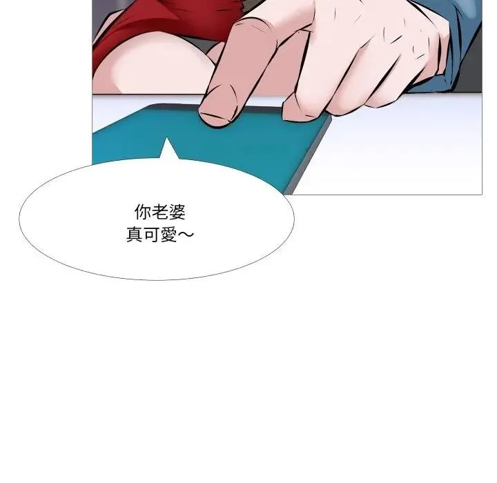 第1话 24