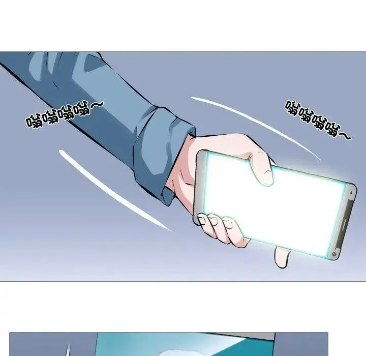 第1话 25