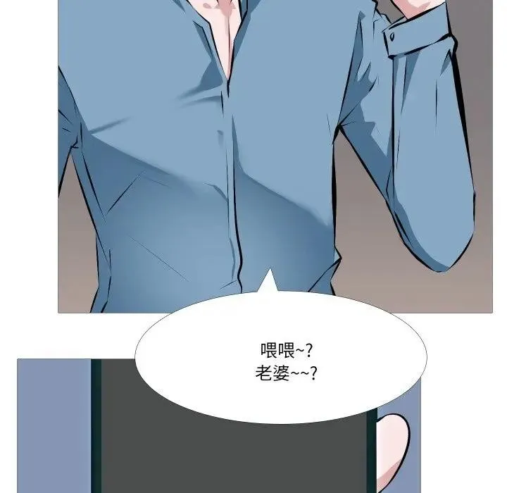 第1话 36