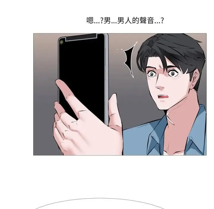 第1话 39