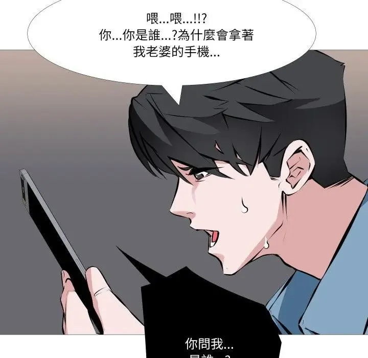 第1话 40