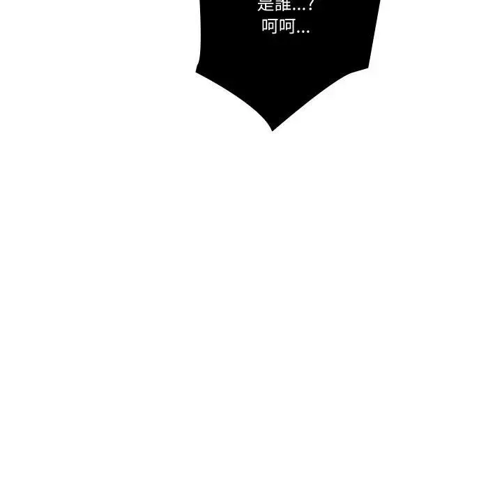 第1话 41