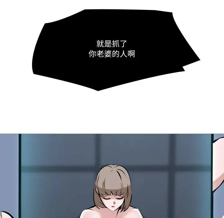 第1话 42