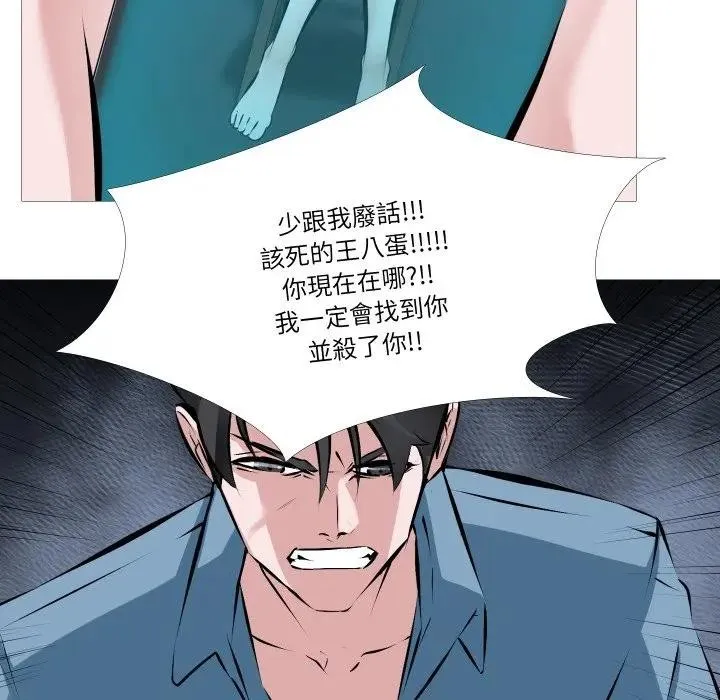 第1话 49