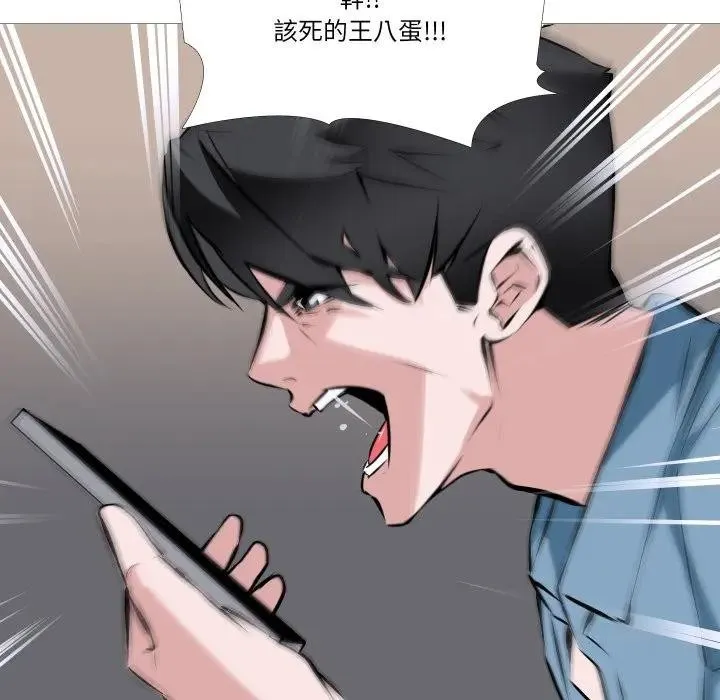第1话 51