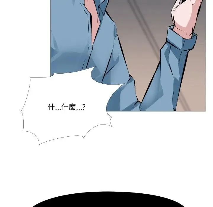 第1话 56