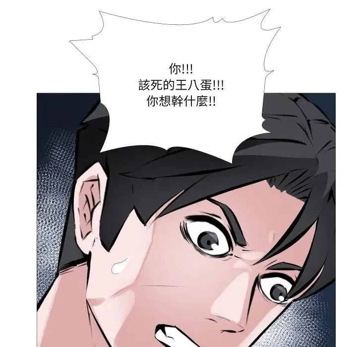 第1话 59