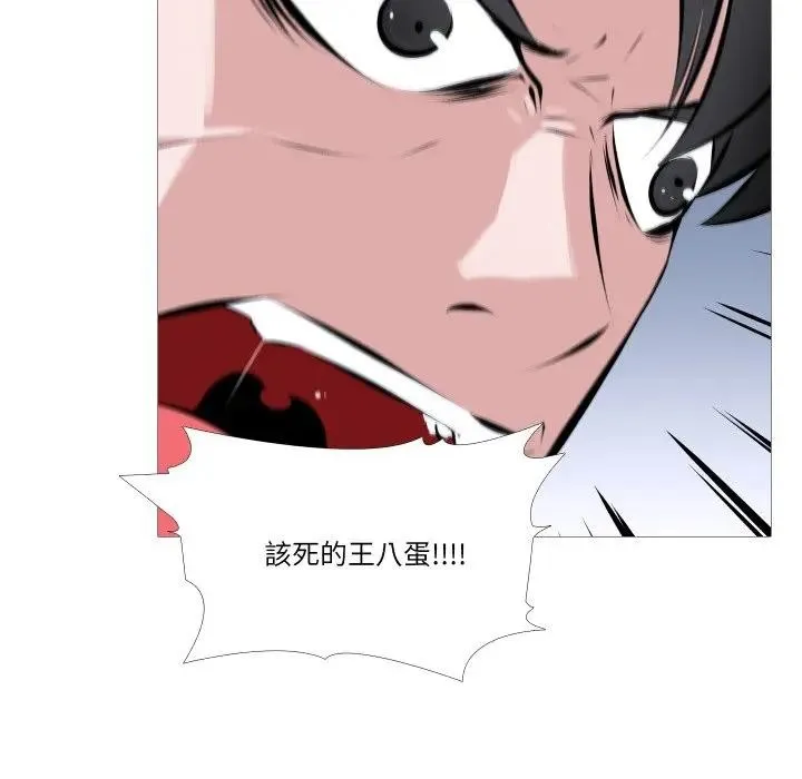 第1话 63