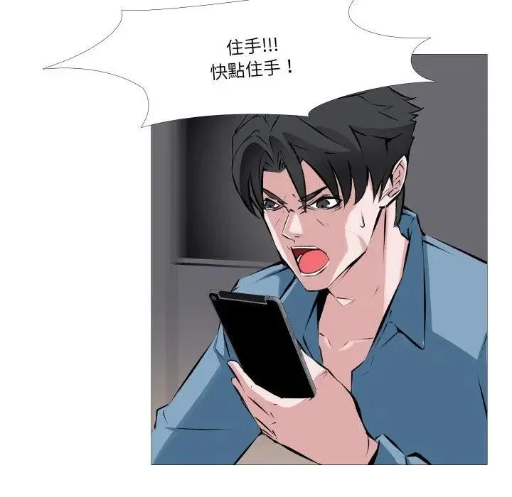 第1话 68