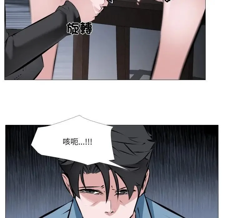 第1话 71
